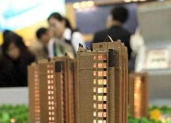 原平银行抵押贷款房本有按揭怎么办，需要多久办下来？