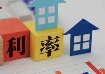 原平房产抵押贷款还不起银行怎么处理?
