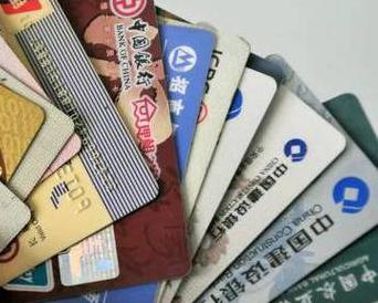 原平个人消费贷款办理要符合哪些条件？
